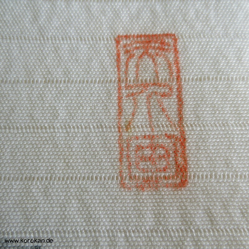 handgemalter Mispelzweig Sommer Nagoya Obi