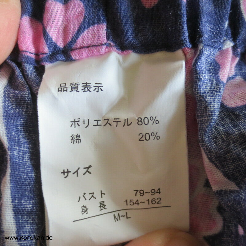 Jinbei für Mädchen / kleine Frauen - Zweiteiler aus Hose und Jacke