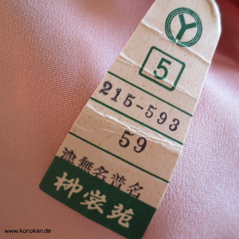 Gartenlandschaft Furisode Kimono Seiden Karieba