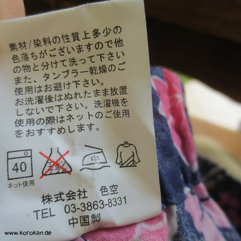 Jinbei für Mädchen / kleine Frauen - Zweiteiler aus Hose und Jacke