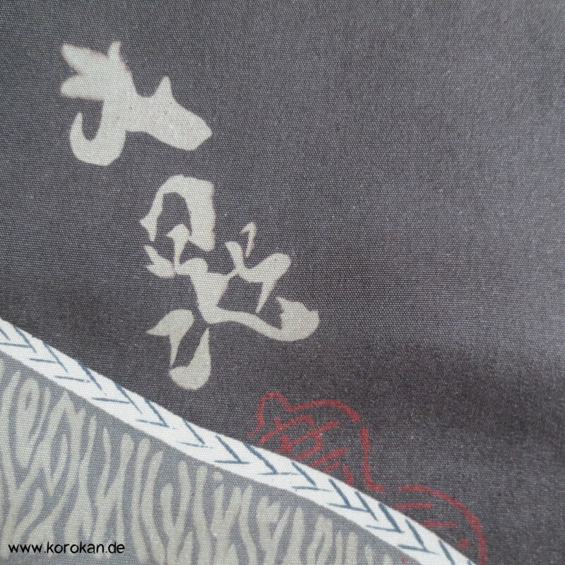 Shishi Löwen, Kanji Honan Seide
