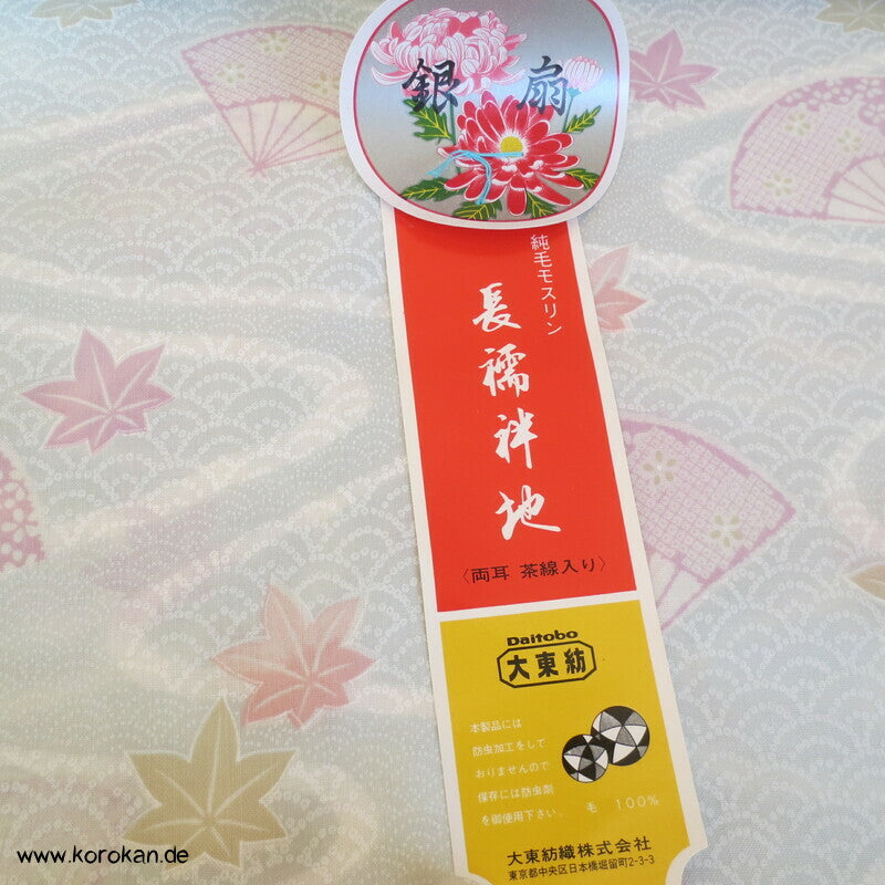Wellen, Fächer, Blätter, Segaiha Juban Kimono Wollmuslin Stoffrolle