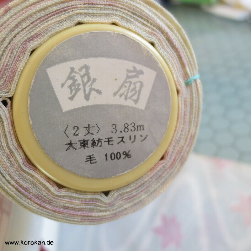 Wellen, Fächer, Blätter, Segaiha Juban Kimono Wollmuslin Stoffrolle