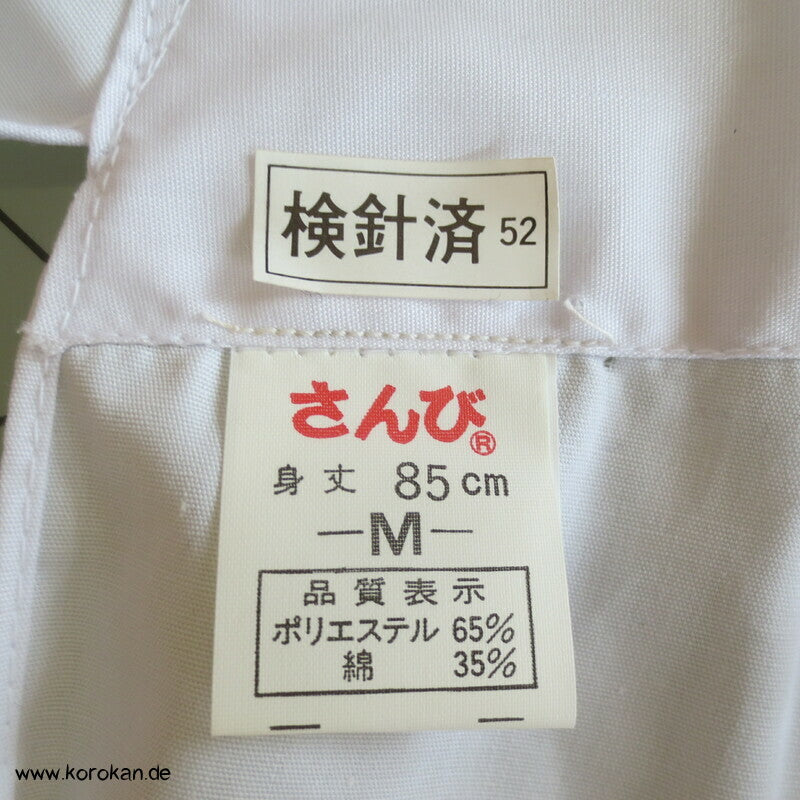 Kappougi Kimono Schürze mit Ärmeln, neu