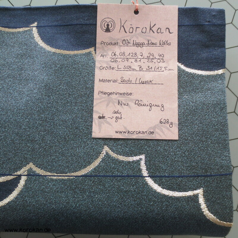 Nagoya Obi "every cloud has a silver lining" Seidenbrokat Kimonogürtel