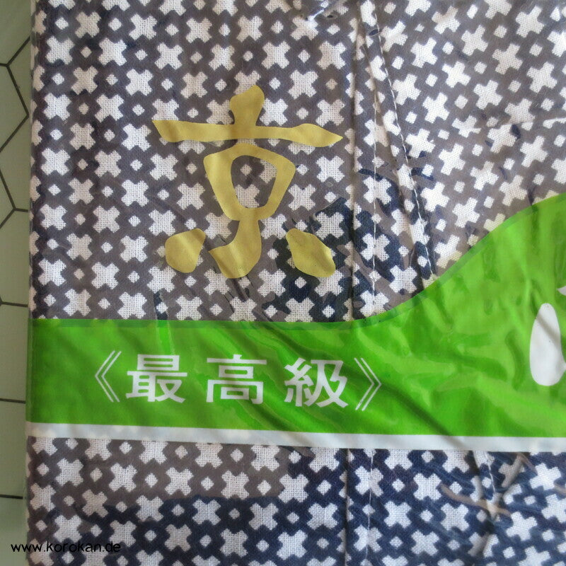 kleine Kreuze japanischer Nemaki - Schlafkimono, Baumwolle