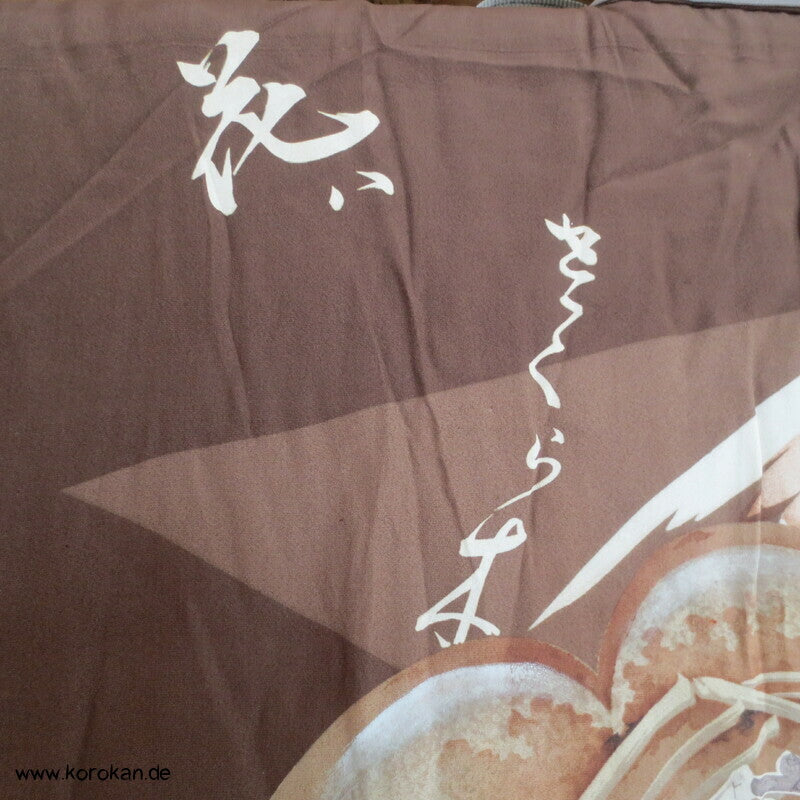 Fuji San Juban Unterkimono, Seide