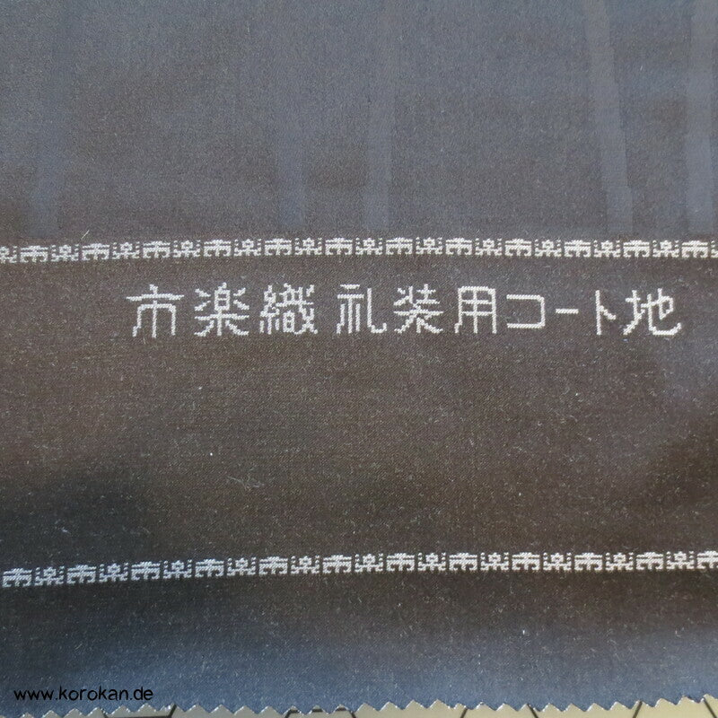 schwarzer Haori Kimono Tatewaku Damast Seiden Stoff