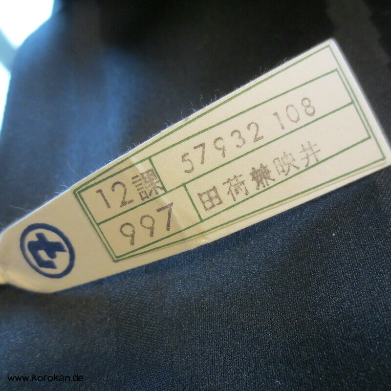 schwarzer Haori Kimono Tatewaku Damast Seiden Stoff