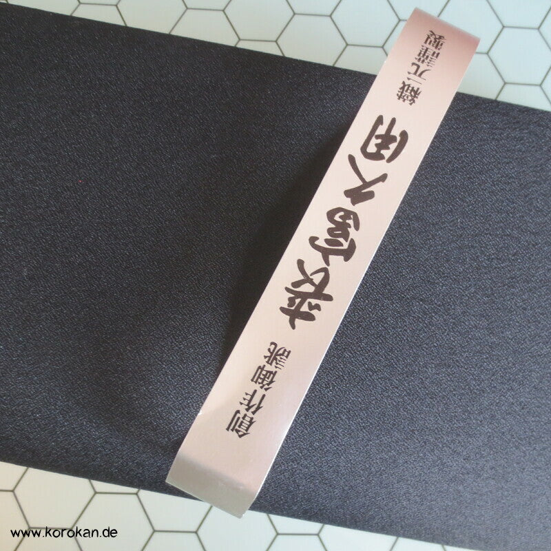 Clutch Tasche für Kimono, schlicht schwarz