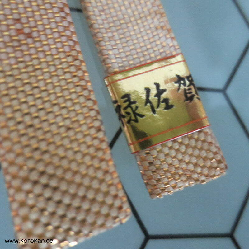 Vintage Saganishiki Obijime, Seidenbrokat, gold grün