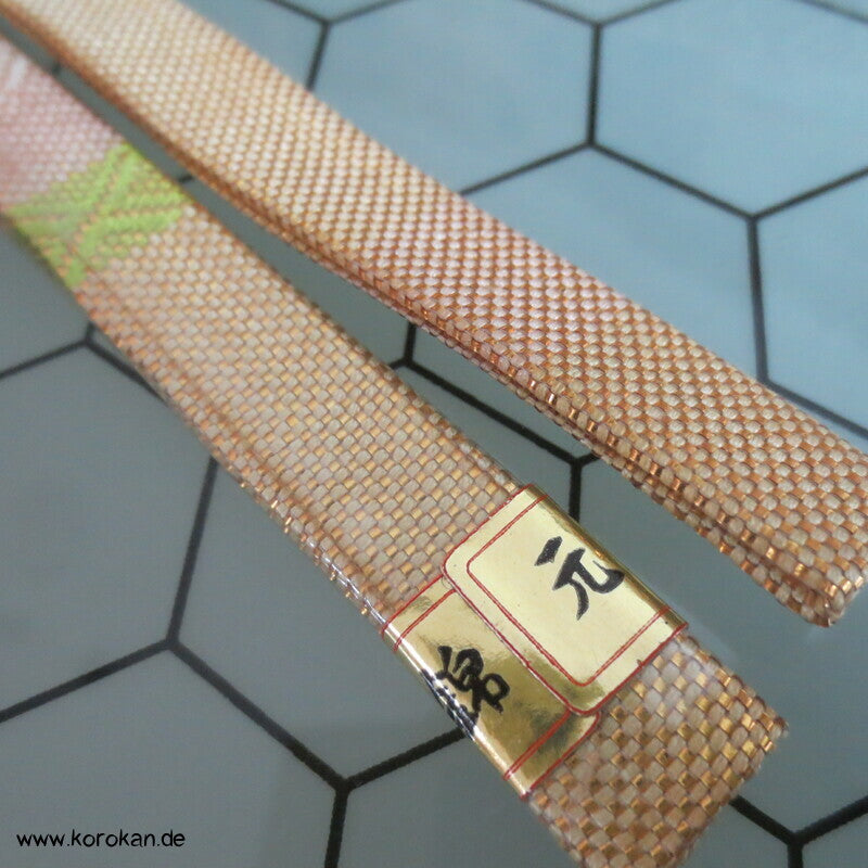 Vintage Saganishiki Obijime, Seidenbrokat, gold grün