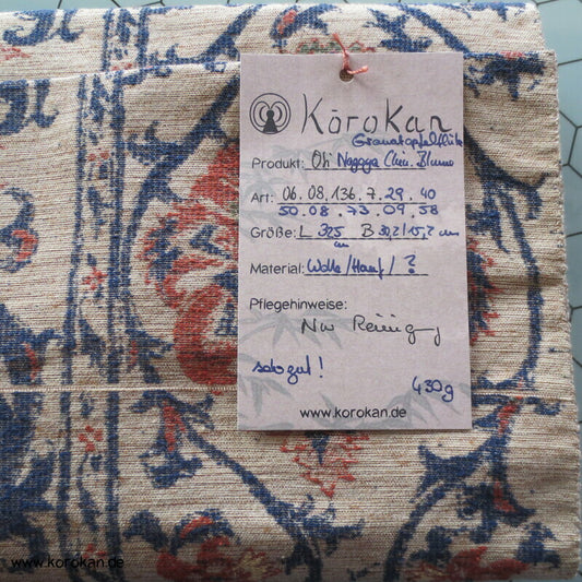 Granatapfelblütenarabesken Nagoya Obi
