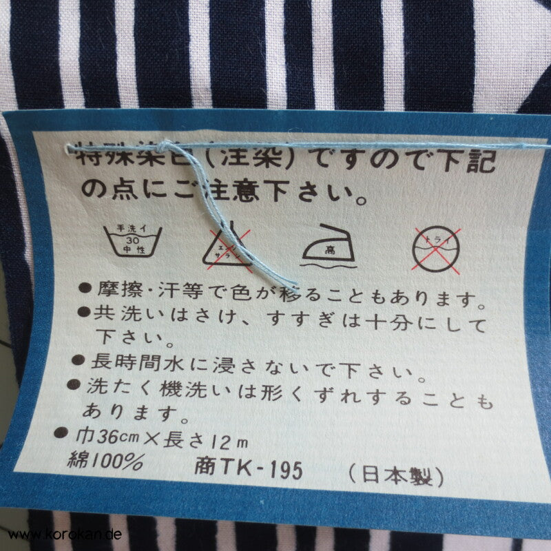 Bambus in Streifen Yukata Kimono Baumwoll Stoff