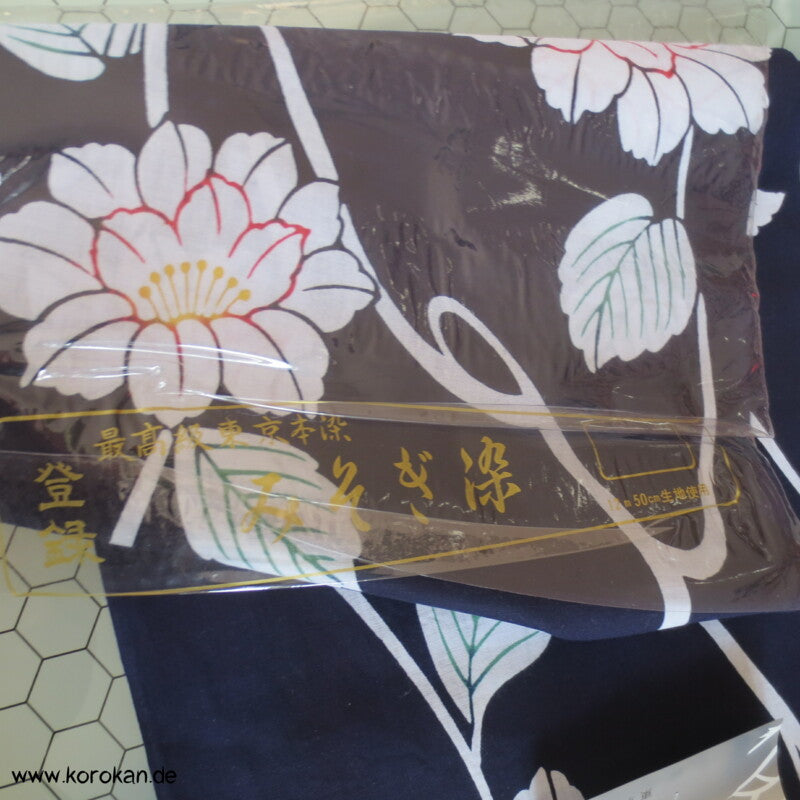 bunte Blüten Yukata Kimono Baumwoll Stoff