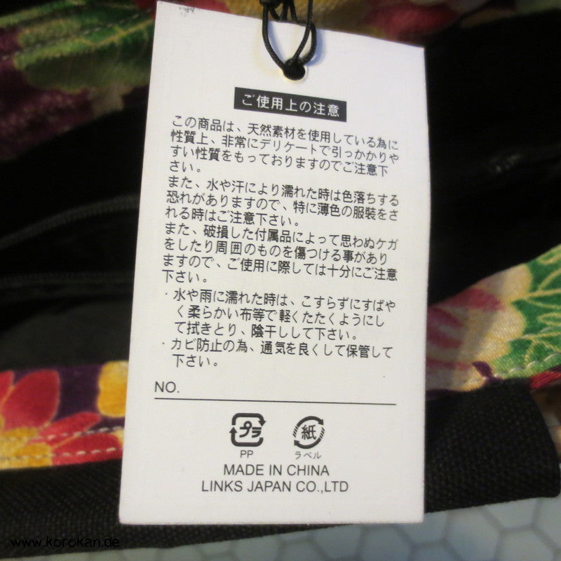 nagelneue Kimono Stoff Handtasche mit Bambushenkeln