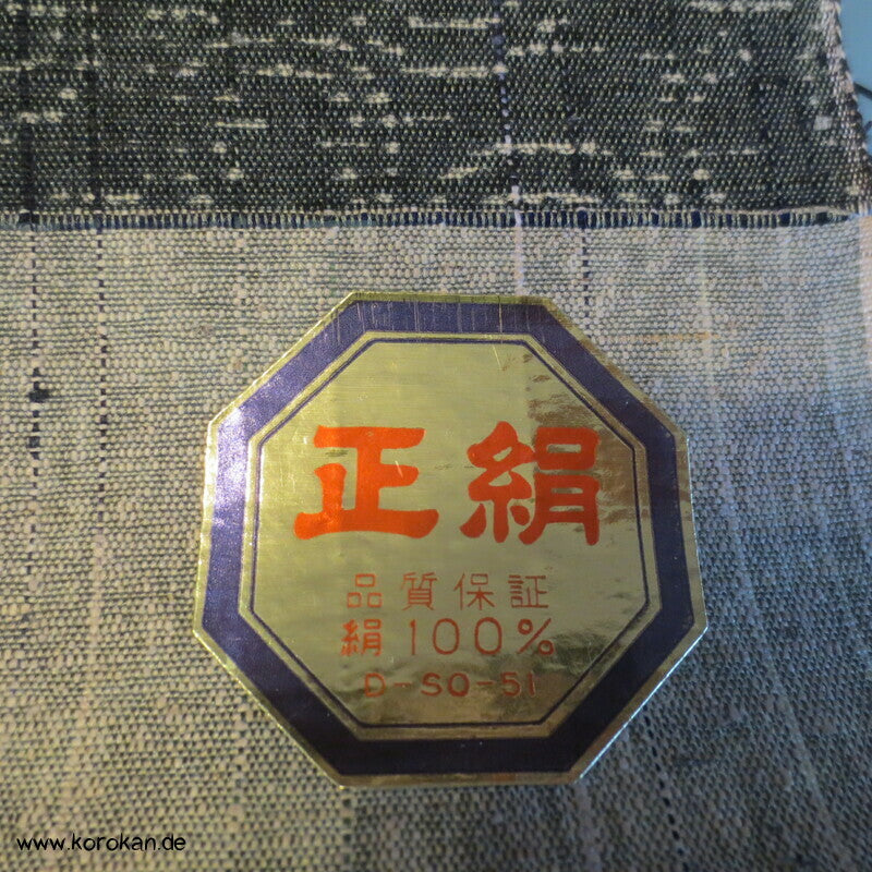 Stoffrolle feine Kringel Tsumugi Kimono Seide Tanmono
