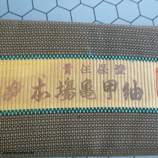 Männer Kimono Tanmono, Kikko gewebt