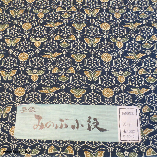 Kimono Stoffrolle Tanmono Wolle Kraniche, Kikko, Schmetterlinge