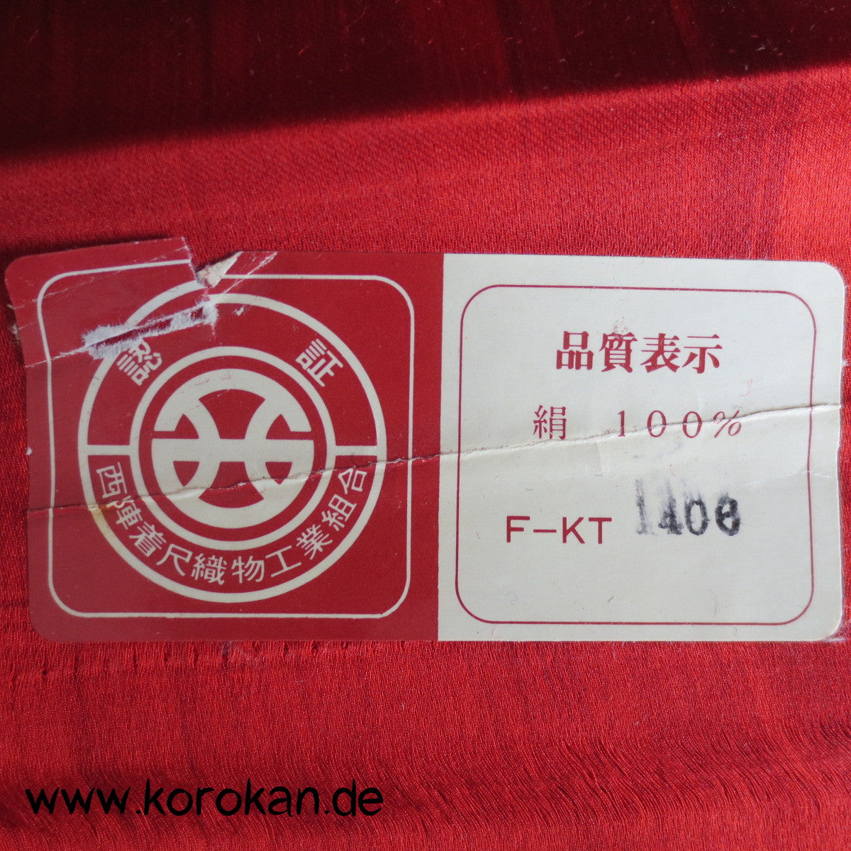 roter Ikat / Kasuri Streifen Satin Kimono Seide