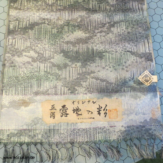 Stoffrolle Wolkenwald Jacquard graugrün Kimono Tanmono