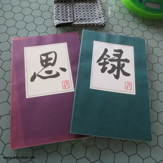 Schreibheft Kanji  - broschiert, ca. Din A5