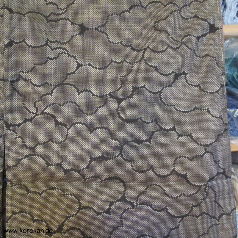 Wolken sand - schwarz Kasuri Tsumugi Seiden Kimono