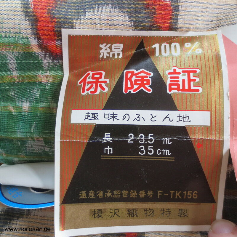 japanischer Karakusa Streifen Kett Kasuri Baumwollstoff - Originalgeheftet