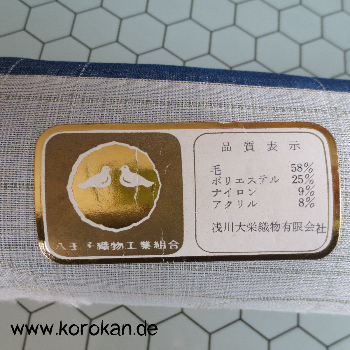 Blüten Überkaro Jacquard Decoupé Kimono Stoff, Seide Mischgewebe