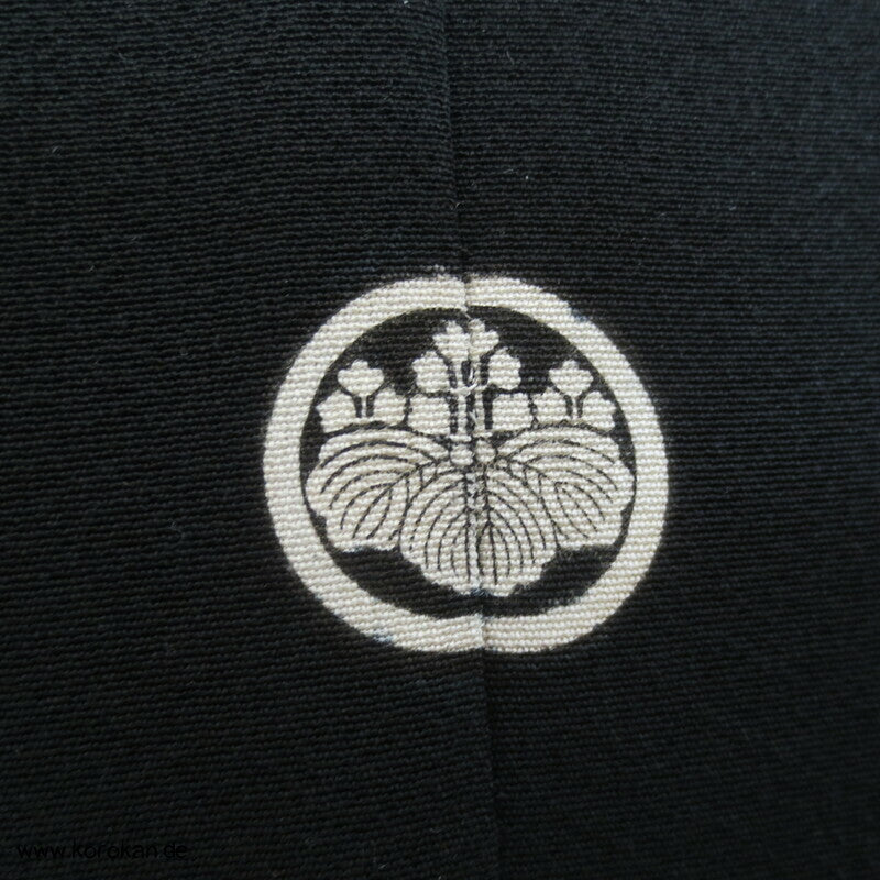 Paulownia Mon Mofuku formeller Kimono
