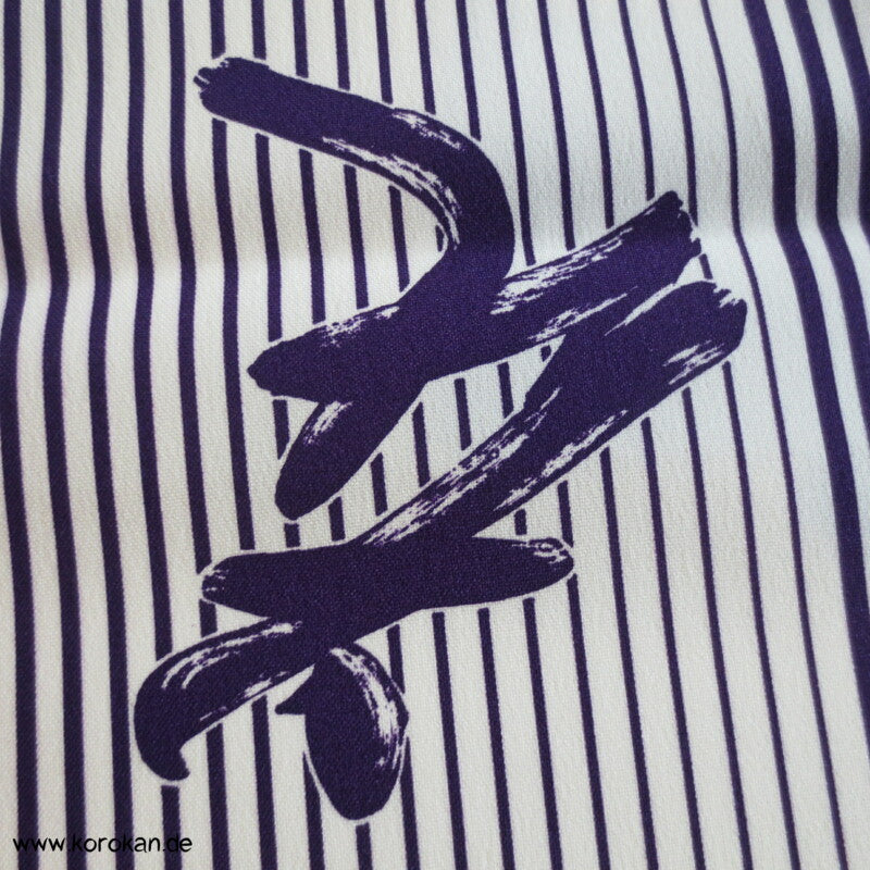 Streifen und Kanji Kimono Crepe Synthetik