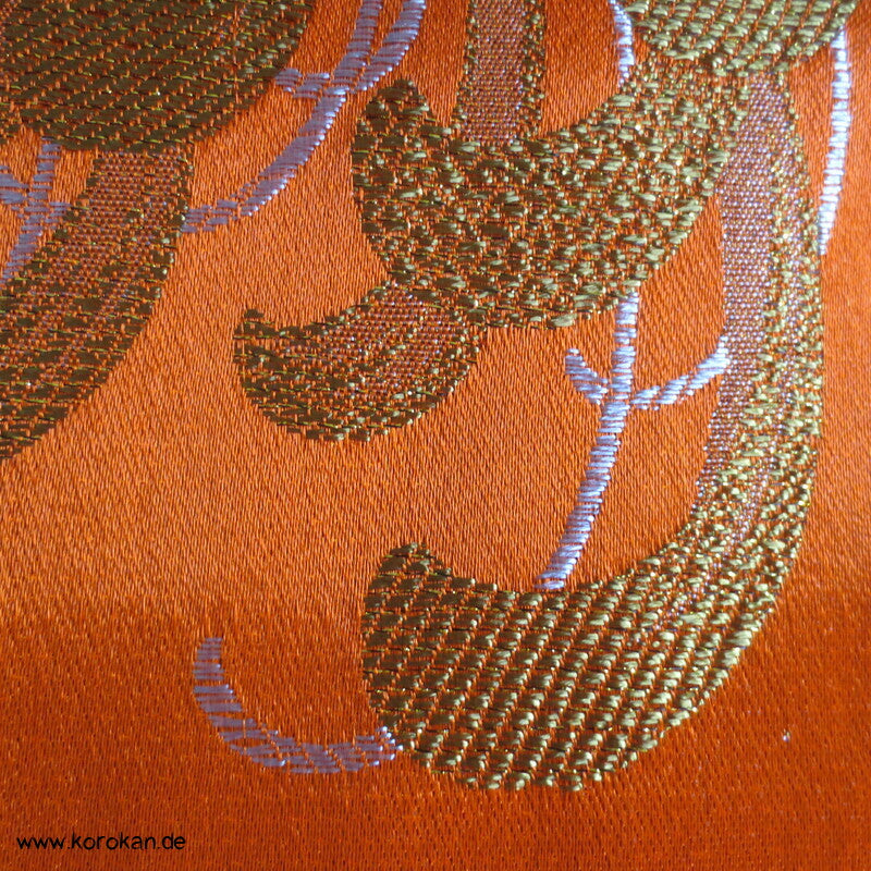 Lurex Chrysanthemen glitzernd auf orange Kimono / Obi Jacquard