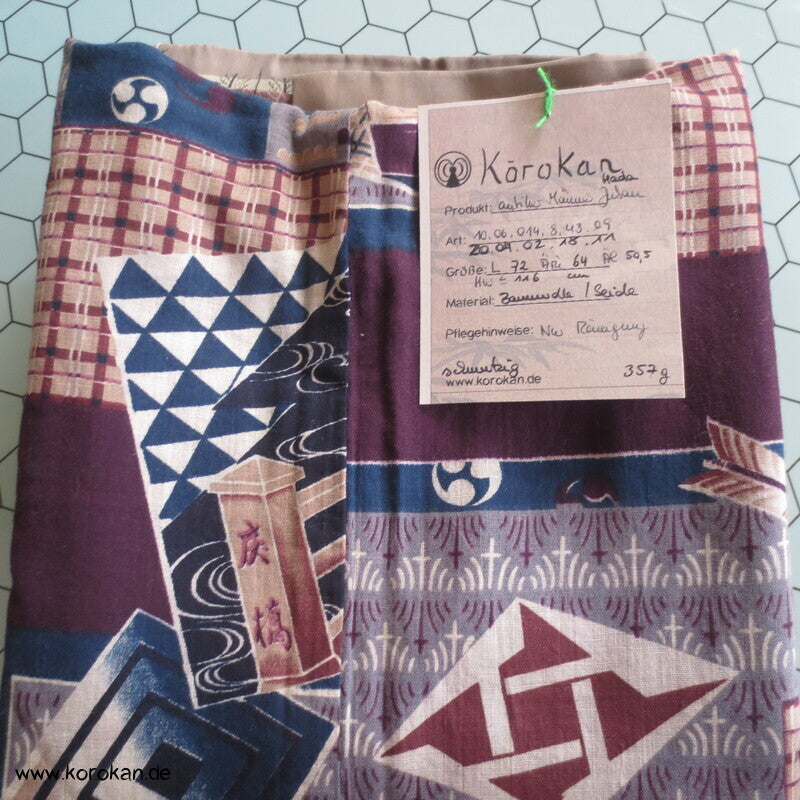 Hada Juban - Männer Kimono Unterhemd, antik