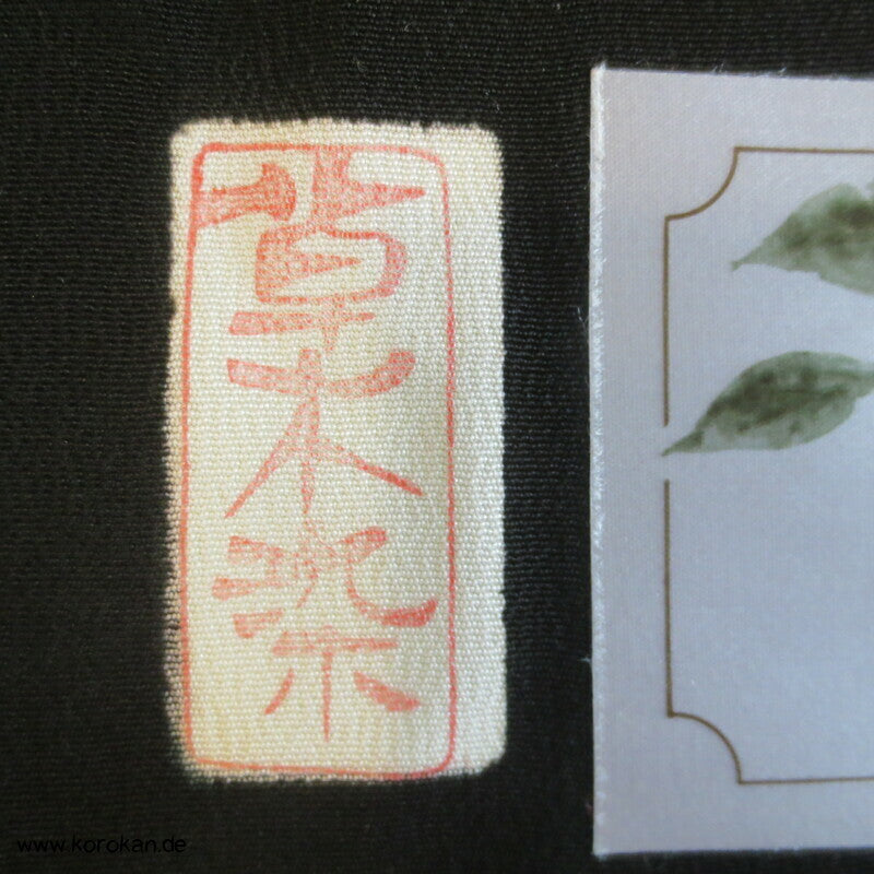 schwarzer Seidencrepe Tanmono Mofuku, Wisteria Mon, pflanzengefärbt