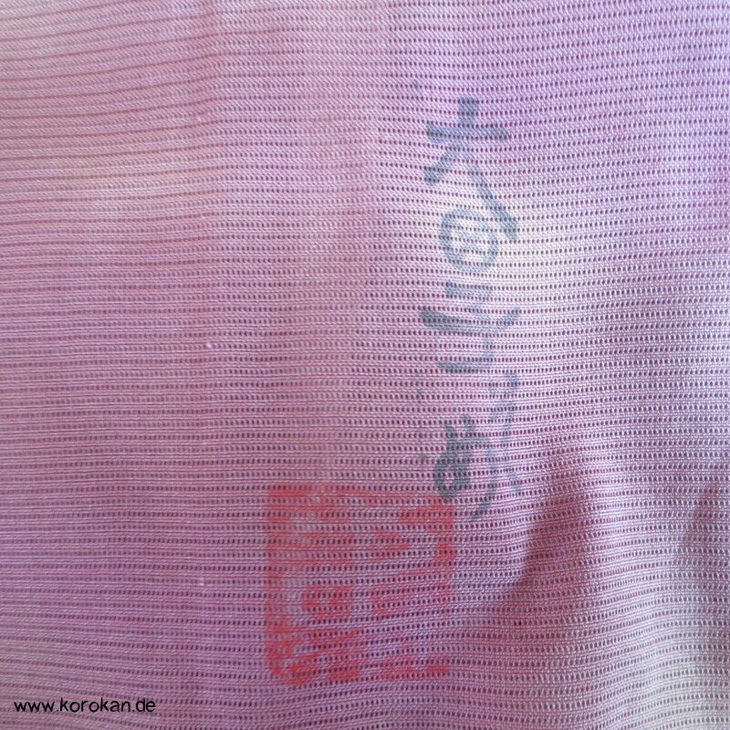 Bokashi Hitoe Kimono, Rho Seiden