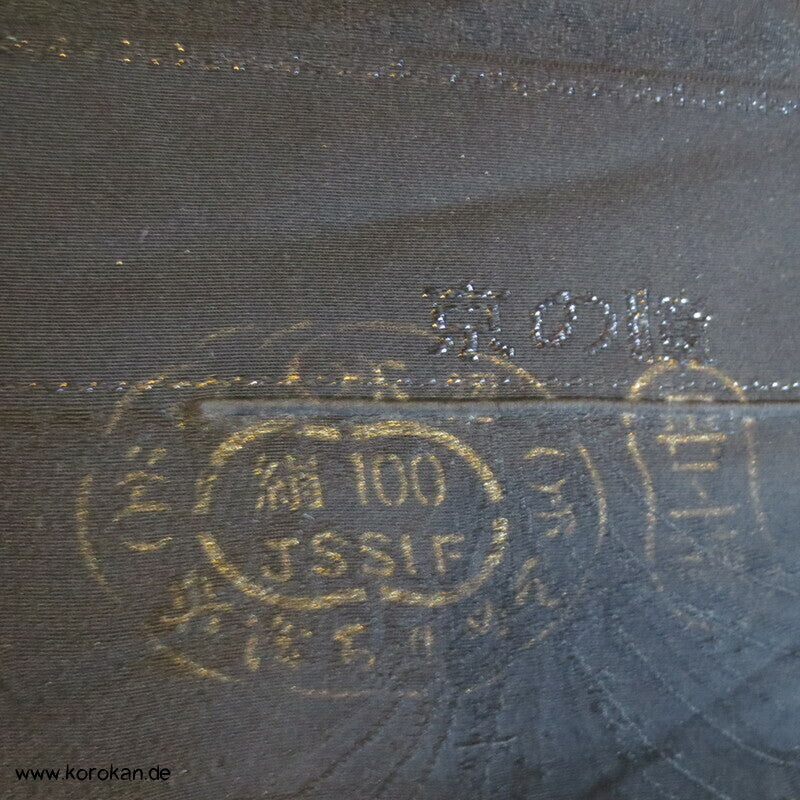 schwarze Seide gewebte Muster Haori Tanmono