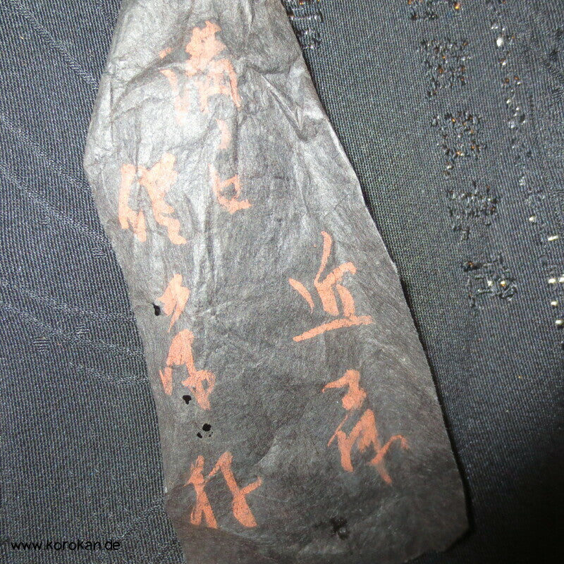 schwarze Seide gewebte Muster Haori Tanmono