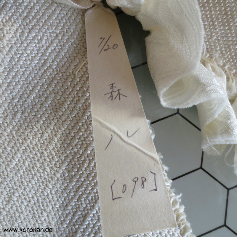 Shibori Seide Tanmono für Kimono - vor dem Färben