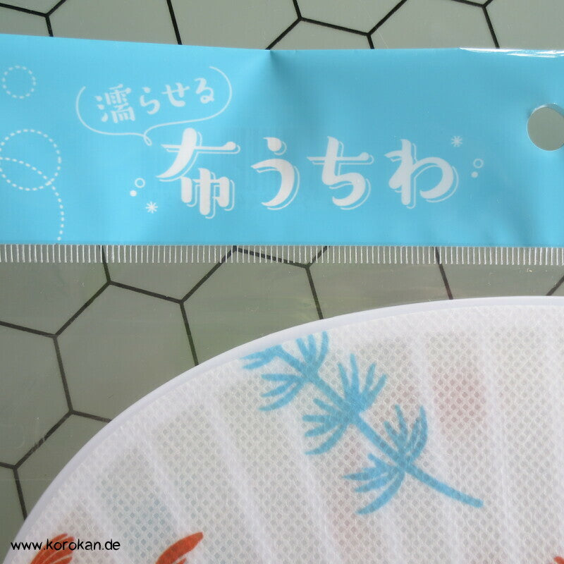 Uchiwa Rundfächer Goldfische