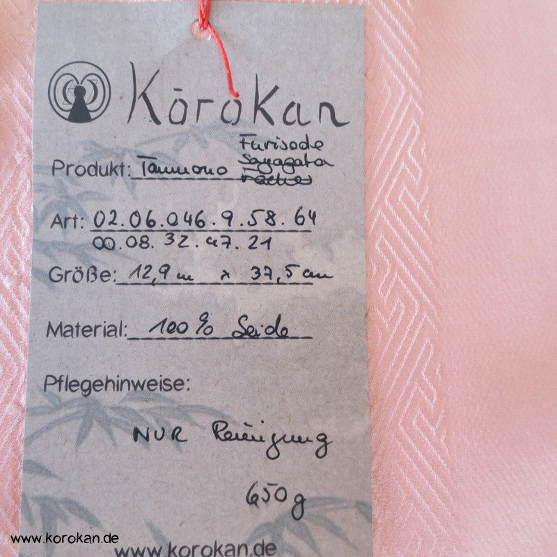 Shibori Fächer Tanmono auf Sayagata Rinzu Seidendamast
