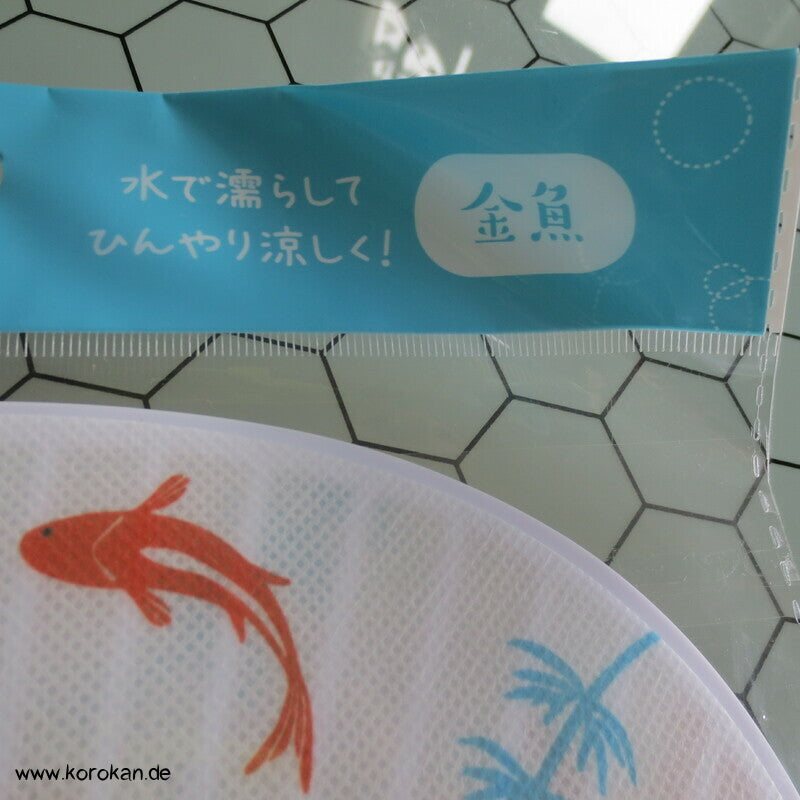 Uchiwa Rundfächer Goldfische