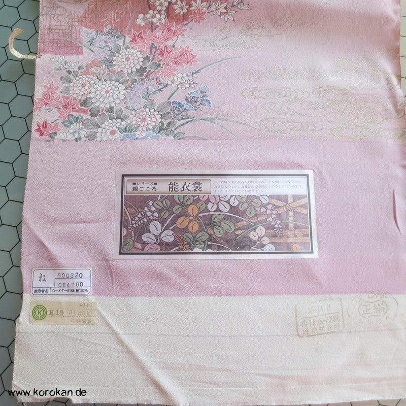 gold und silberne Überfangdruck Blumen und Fächer Kimono Seidencrepe