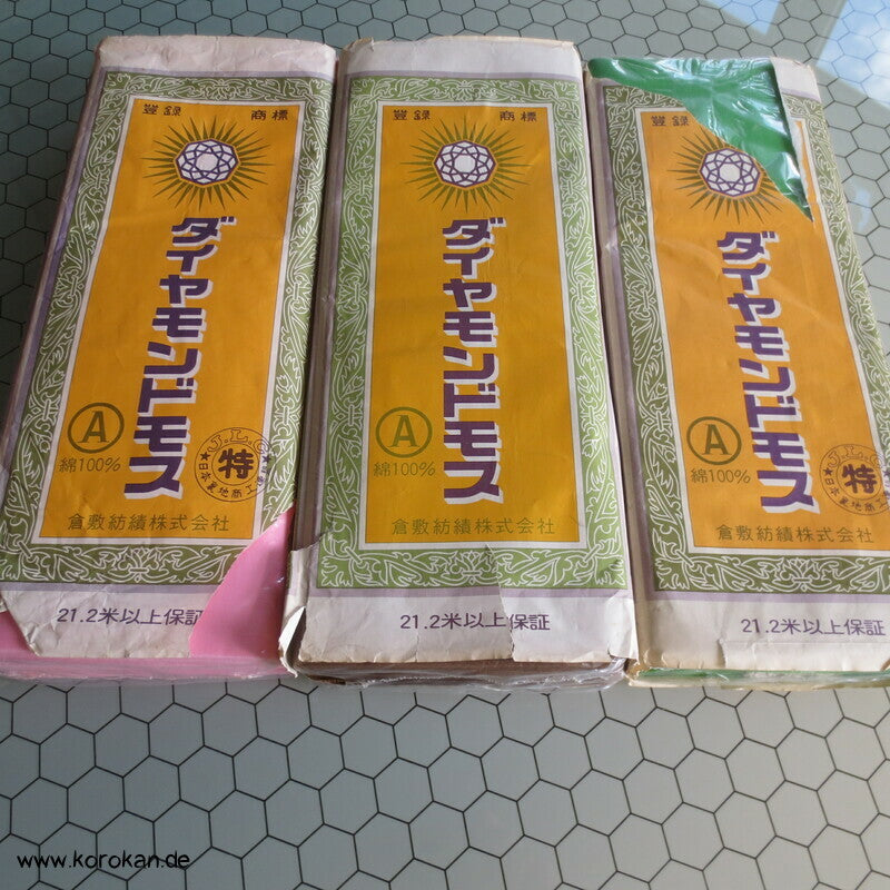 Batist Baumwollfutter für Kimono - fein und leicht, Originalverpackt