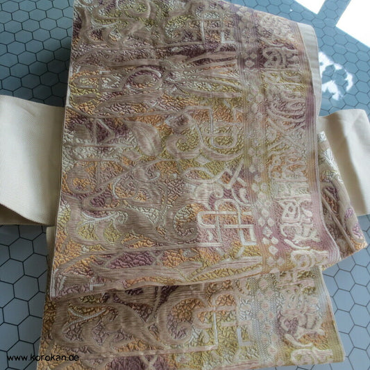 abstraktes Muster Nagoya Obi, blasiger Jacquard