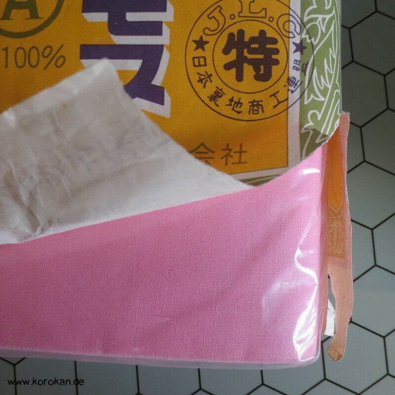 Batist Baumwollfutter für Kimono - fein und leicht, Originalverpackt