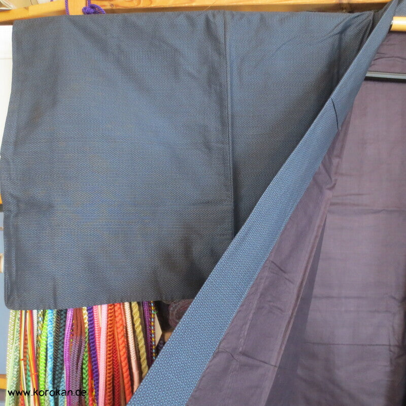 Tsumugi Seiden Komon Kimono, Kasuri Feinkaro