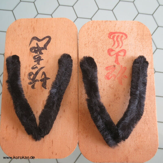 Talisman Mini Geta, Dekoration