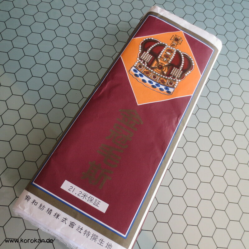 weißes japanisches Batist Baumwollfutter für Kimono - Originalverpackt