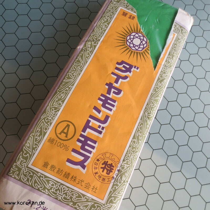 Batist Baumwollfutter für Kimono - fein und leicht, Originalverpackt