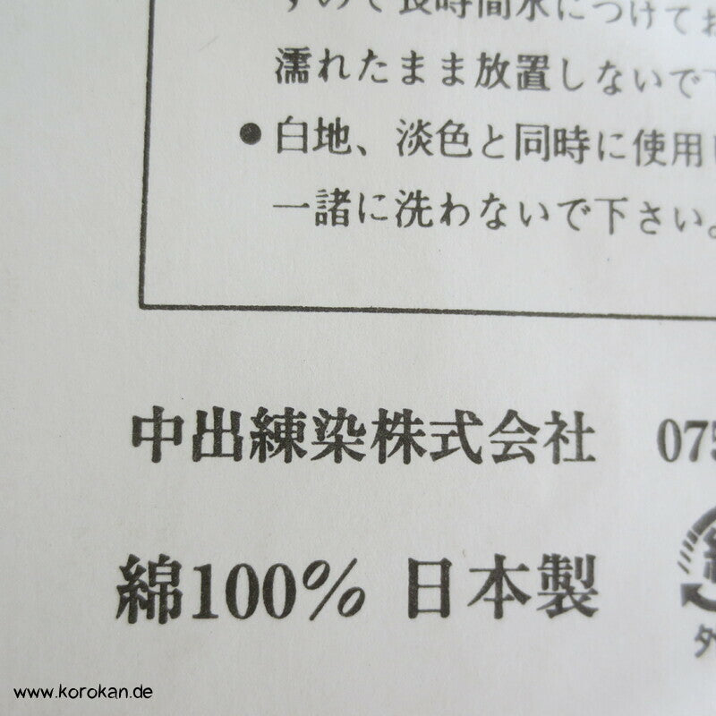weißes japanisches Batist Baumwollfutter für Kimono - Originalverpackt